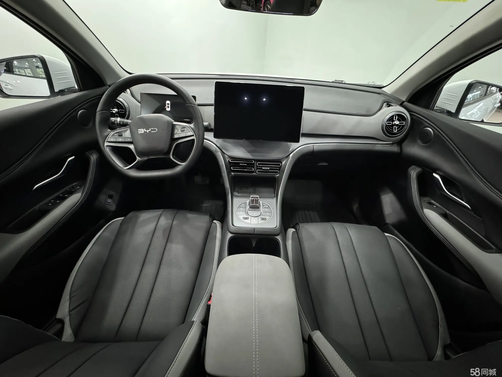 BYD Sea Lion 05 DM-i 2025 car image #12