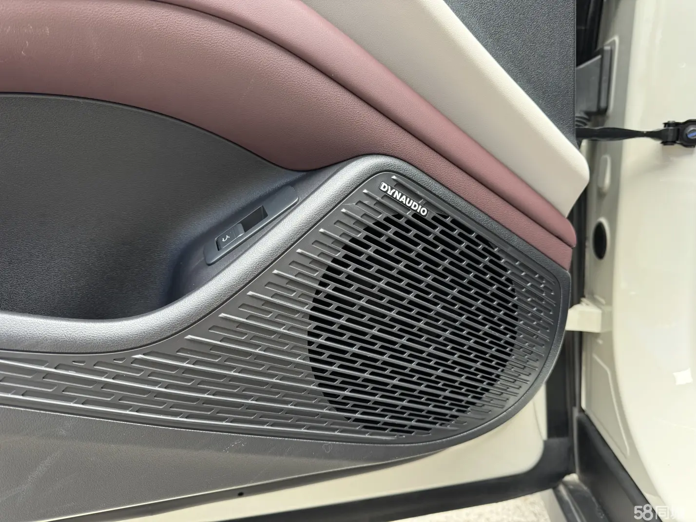 BYD Seal 07 DM-i 2025 car image #12