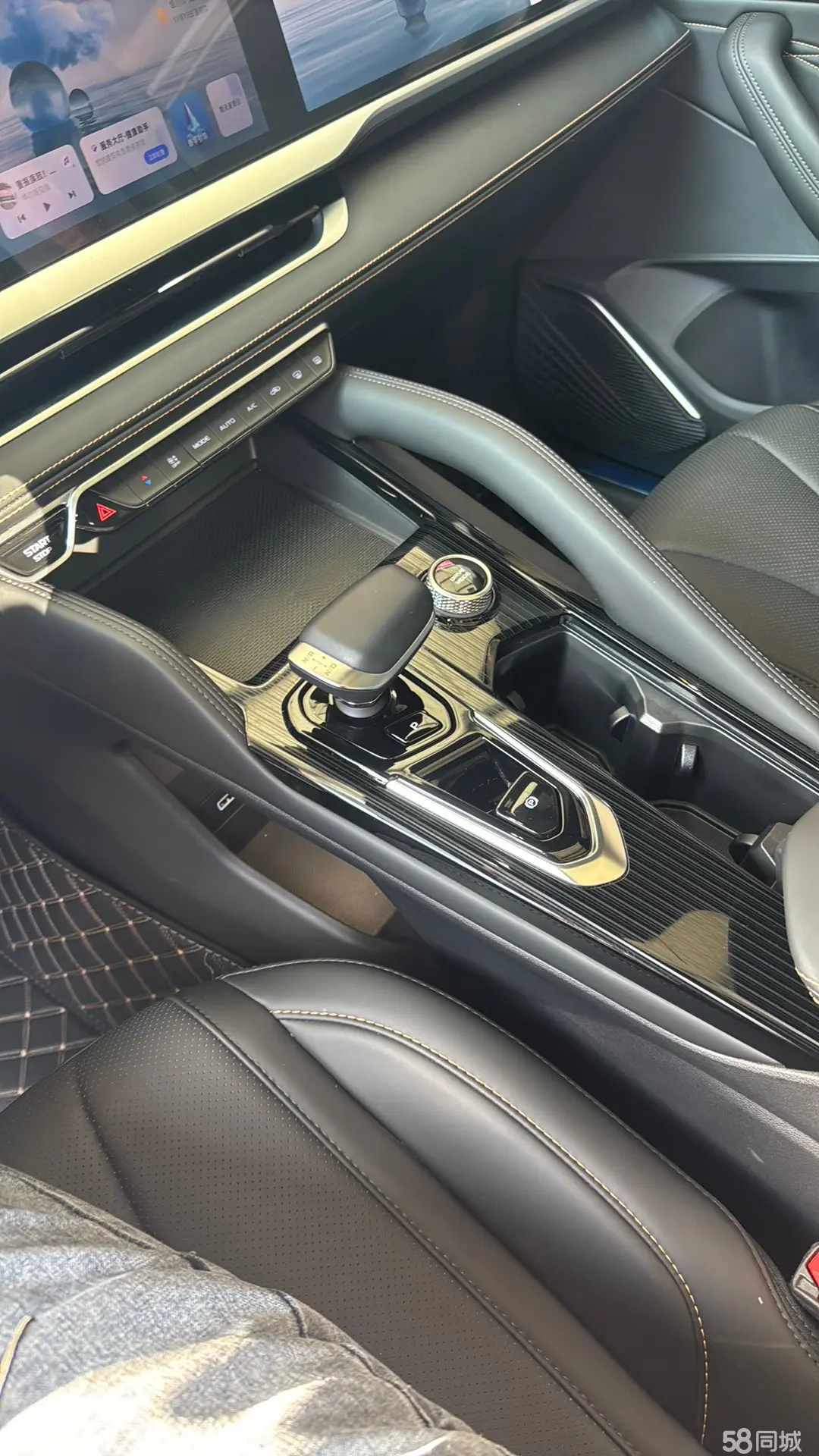 GEELY Monjaro 2024 car image #12