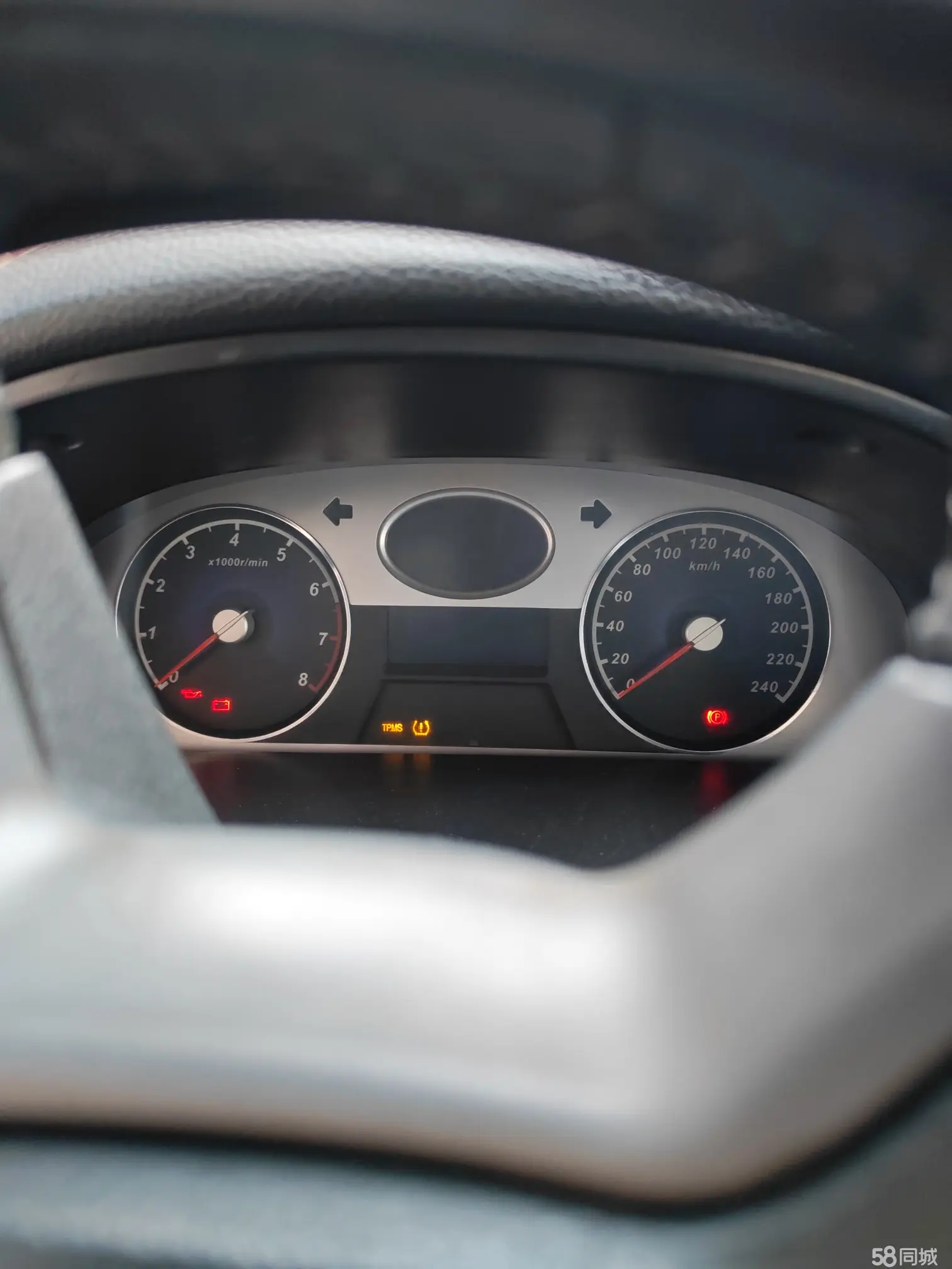 GEELY Emgrand Classic 2012 imagen de coche #12