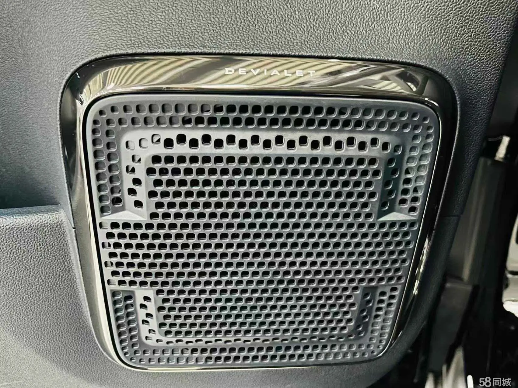 FangChengBao Leopard 5 2025 image de voiture #12