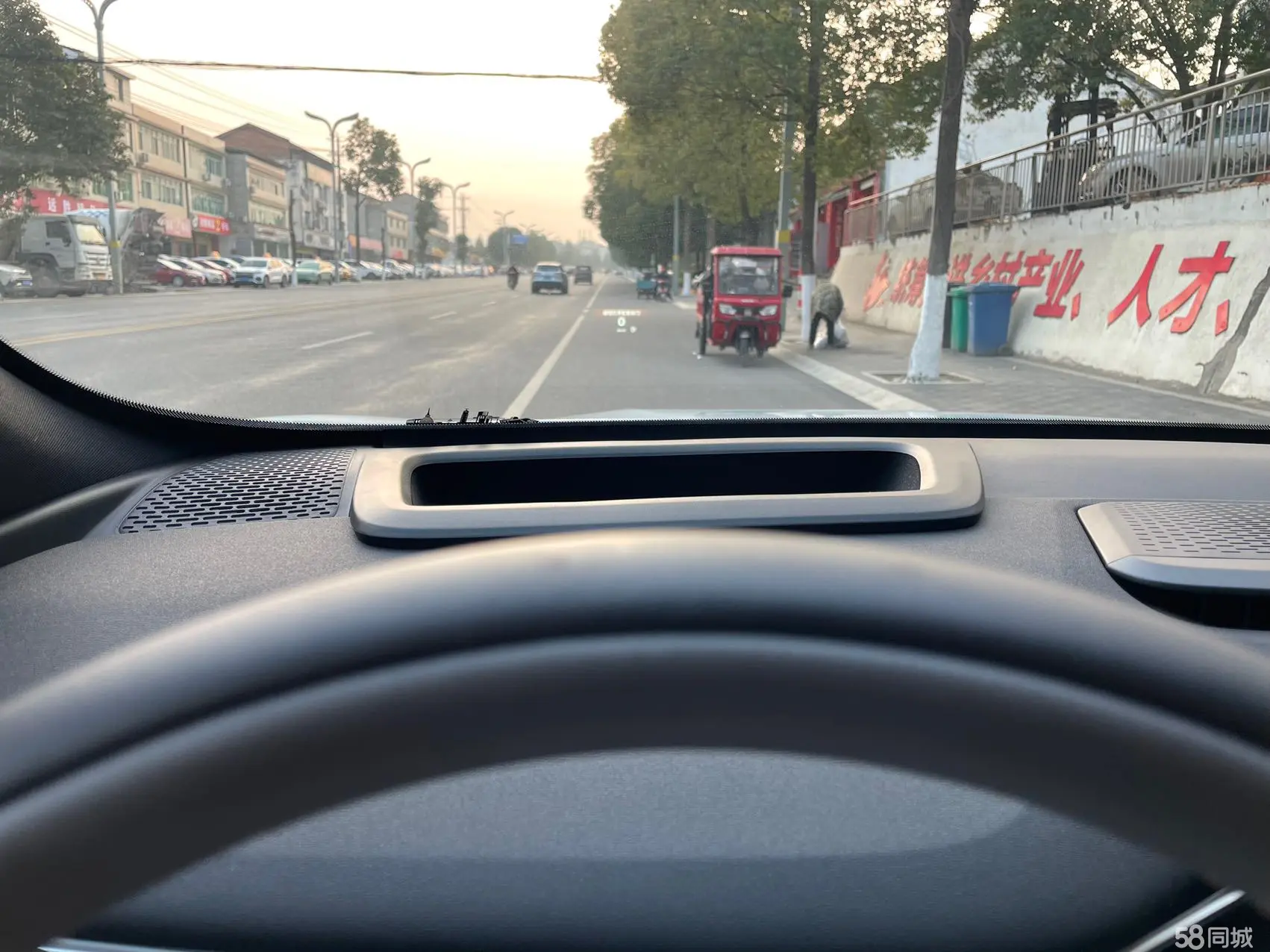 Deepal S05 2025 immagine di auto #12