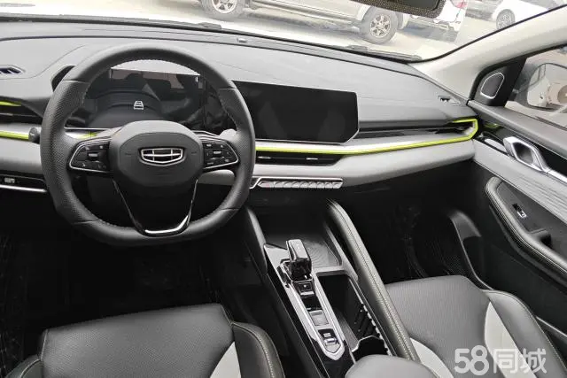 GEELY Coolray 2024 immagine di auto #12