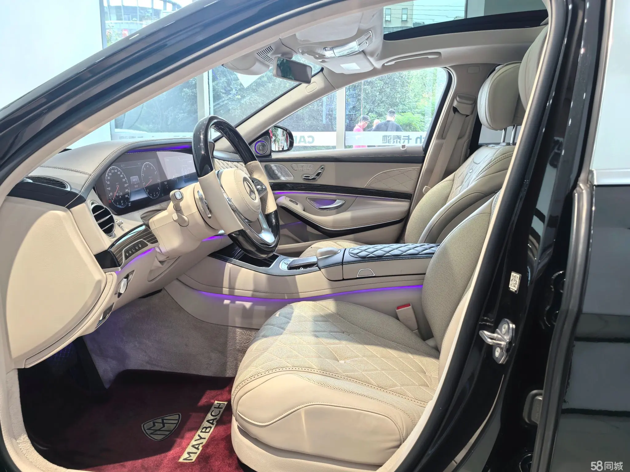 Mercedes-Benz Maybach S Class 2019 car image #12