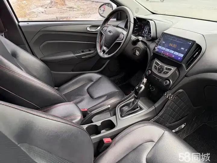 Chery Arrizo 5 2016 imagen de coche #12