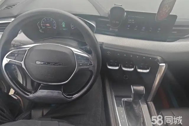 Beijing X3 2020 immagine di auto #12