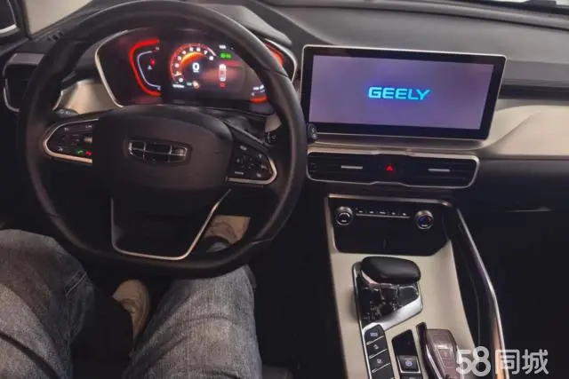 GEELY Coolray 2024 صورة سيارة #12