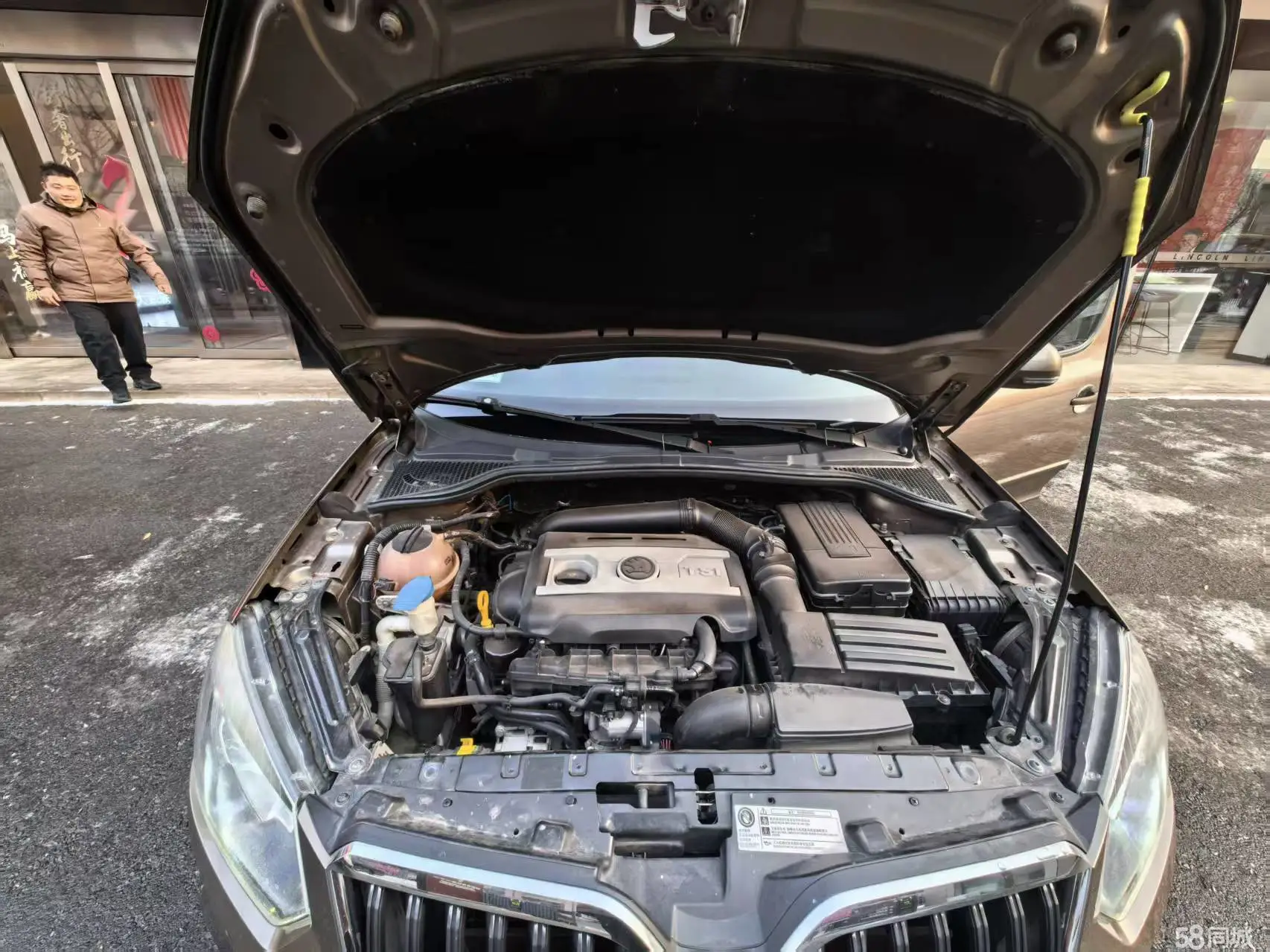 Skoda Yeti 2015 car image #12