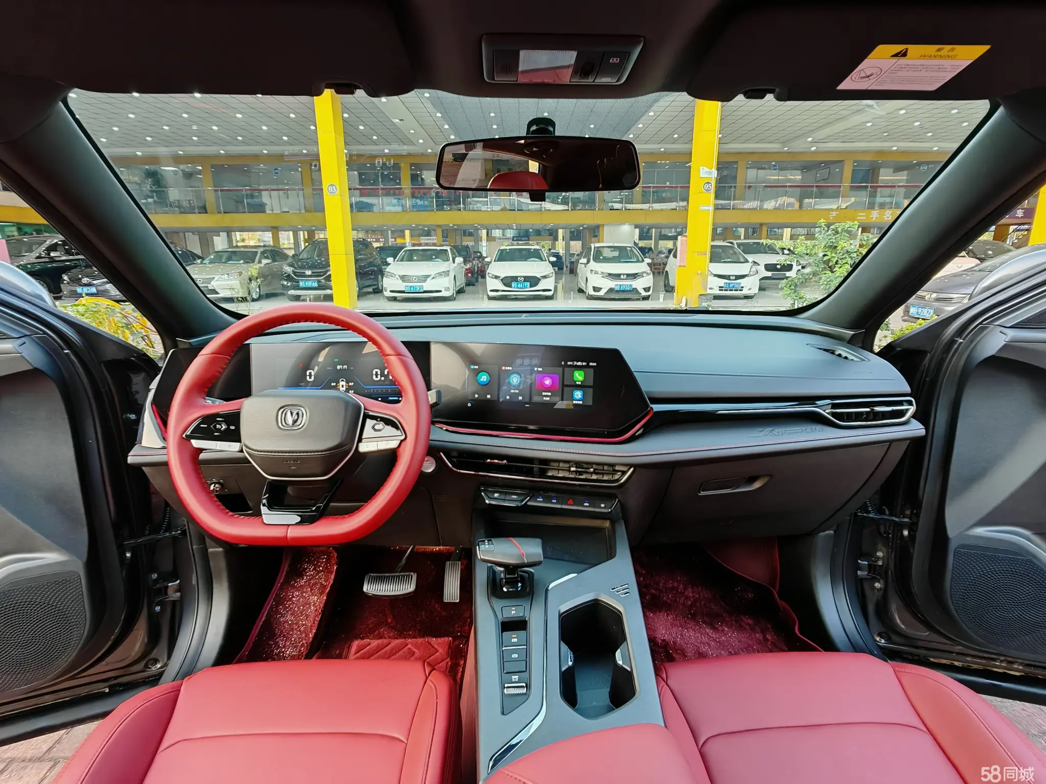 Changan X5 PLUS 2025 car image #12