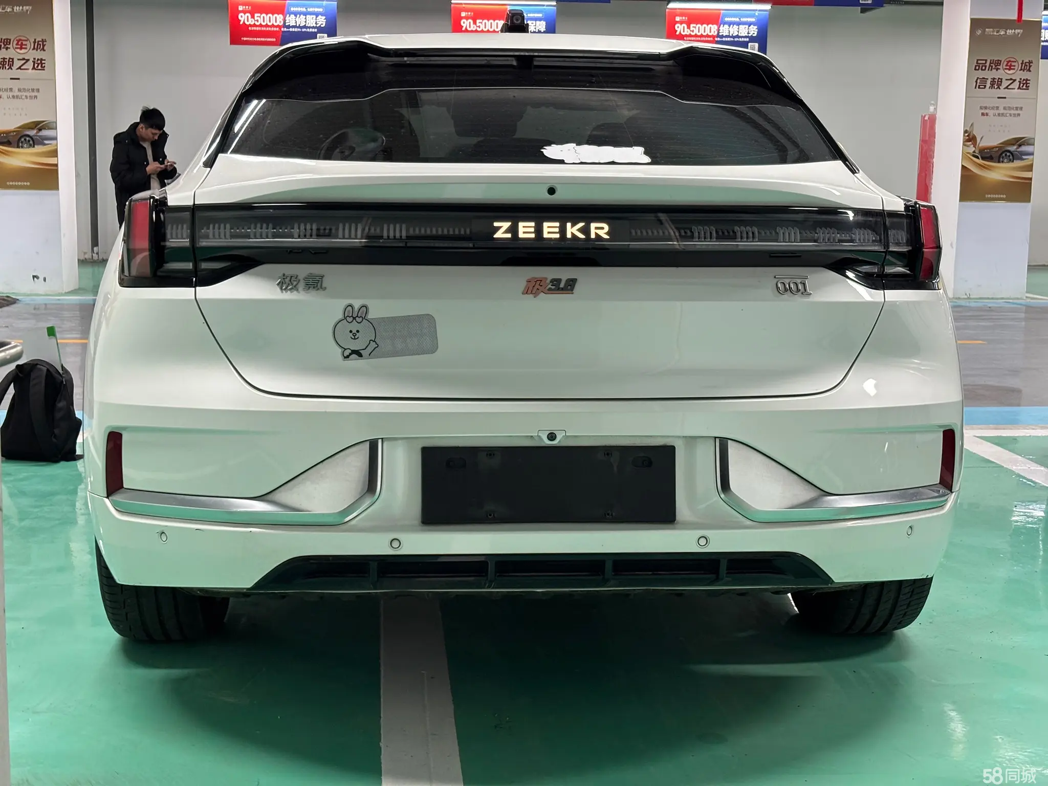 极氪 极氪001 2022 汽车图片 #12