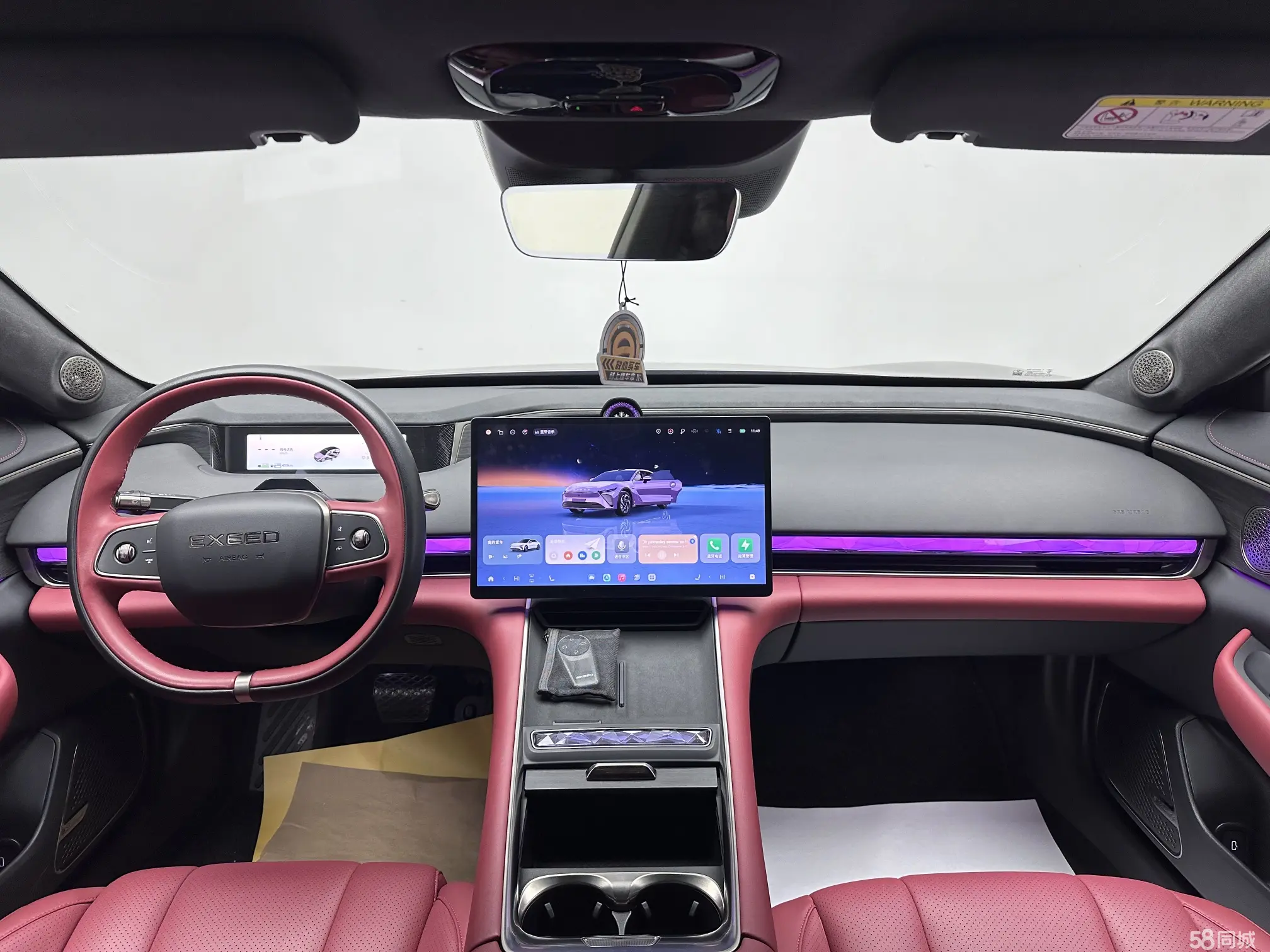 Exceed Stellar Era ES 2025 immagine di auto #12