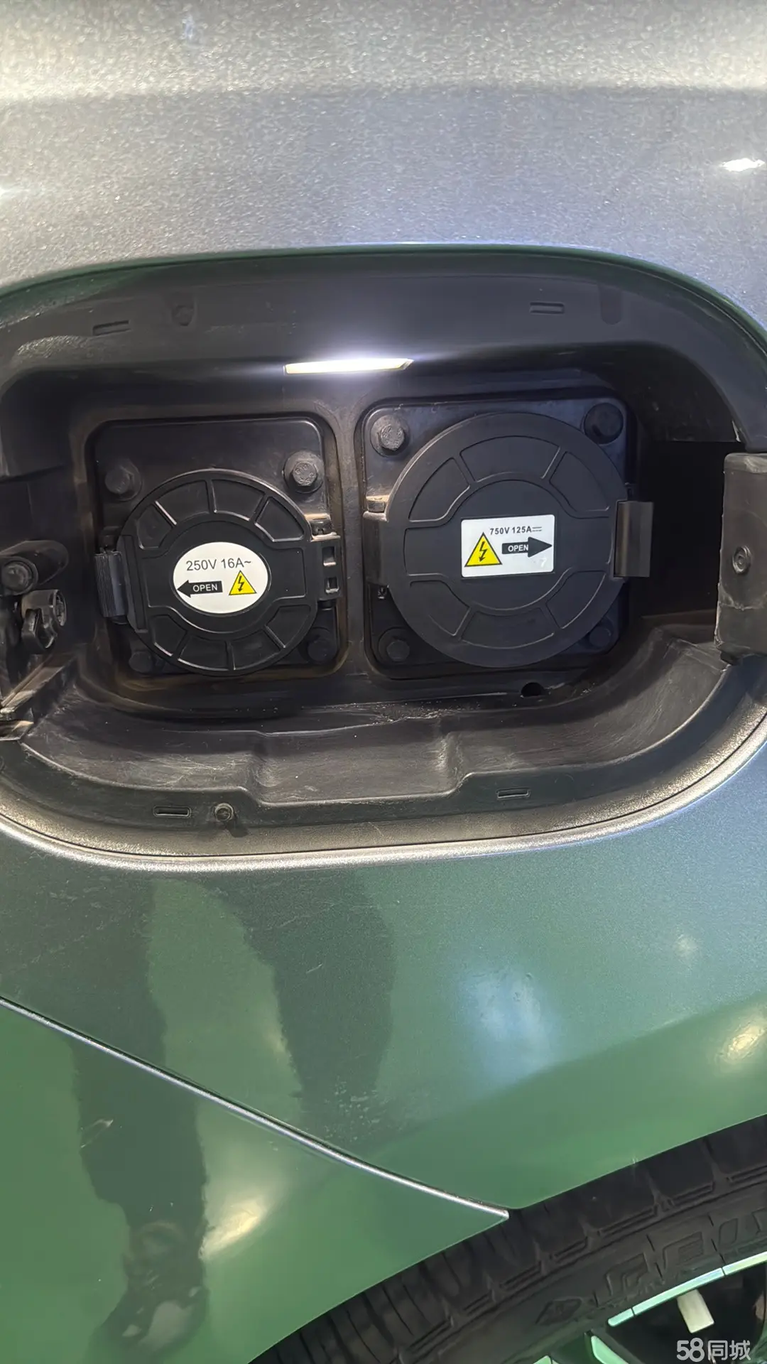 BYD Destroyer 05 2024 صورة سيارة #12