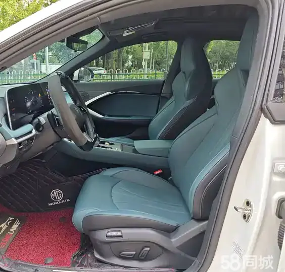 MG 7 2025 imagen de coche #12