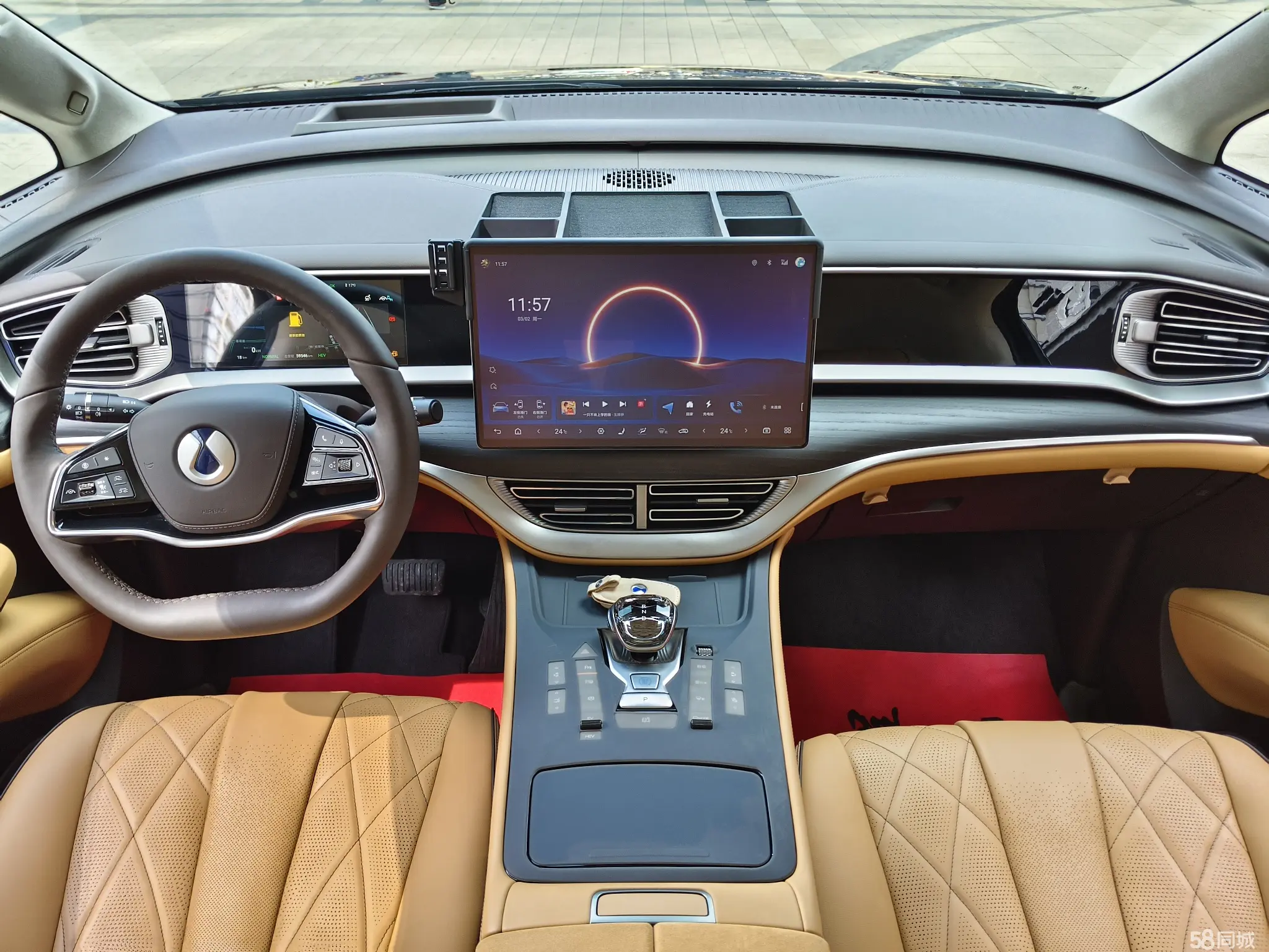 Denza D9 2024 immagine di auto #12