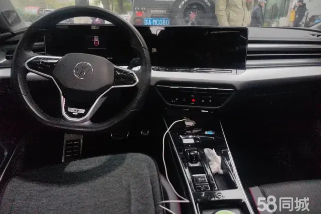 Volkswagen Lamando 2023 car image #12