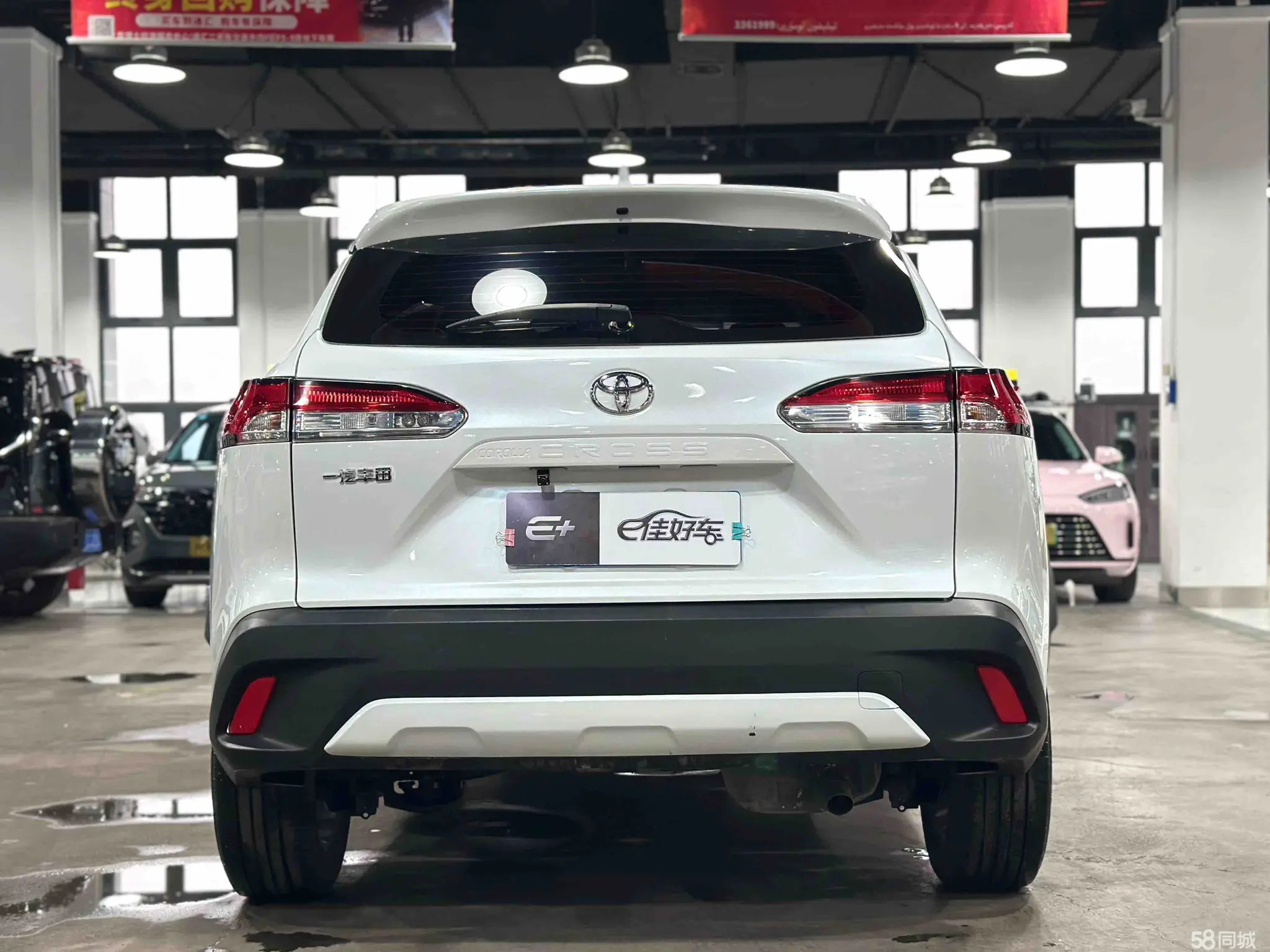 Toyota Corolla Cross 2023 car image #12