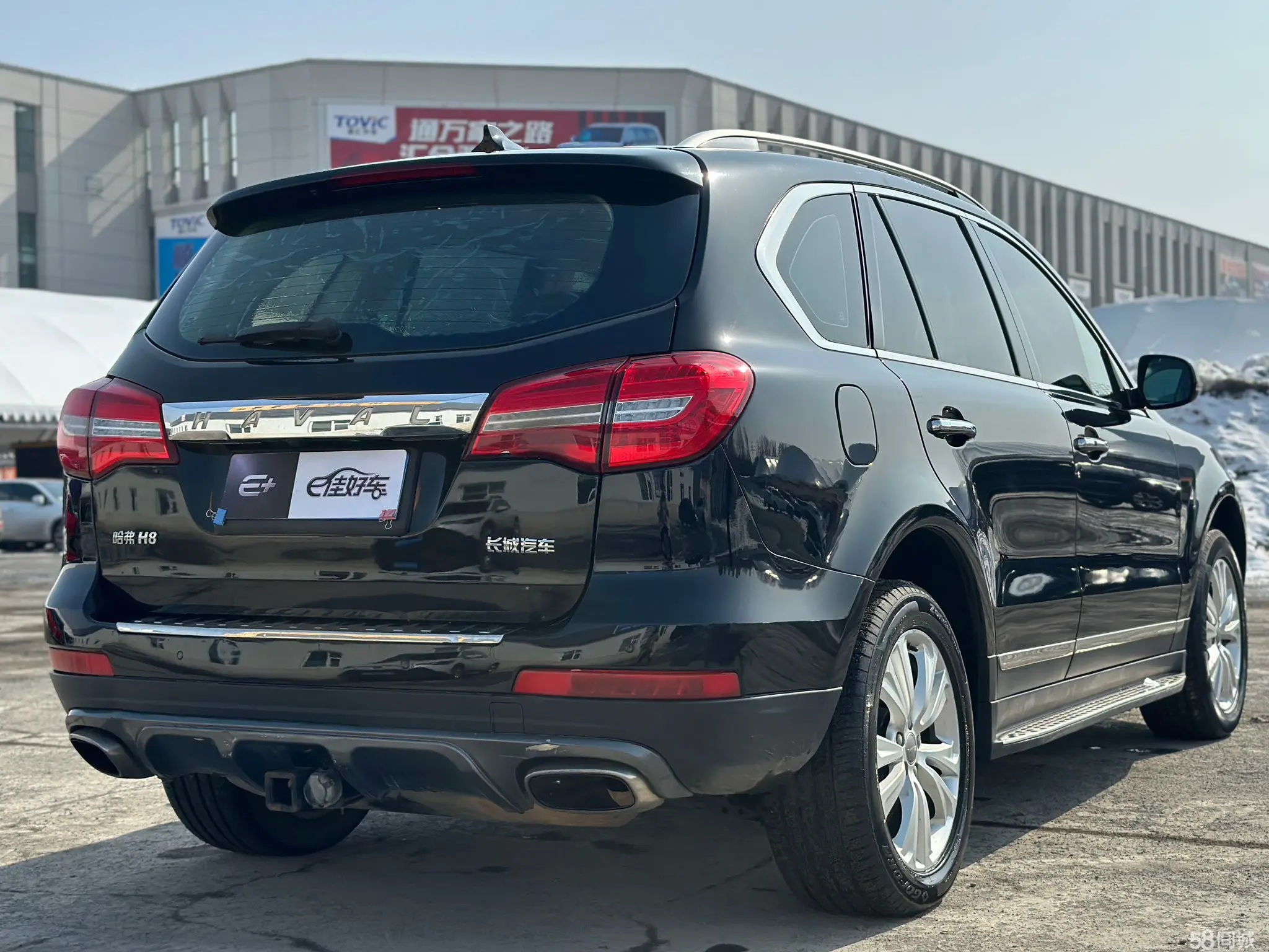 Haval H8 2018 imagen de coche #12