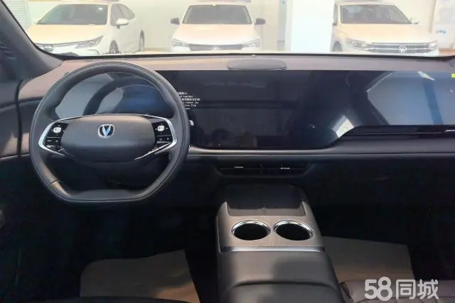 Changan CS75 Plus 2025 car image #12