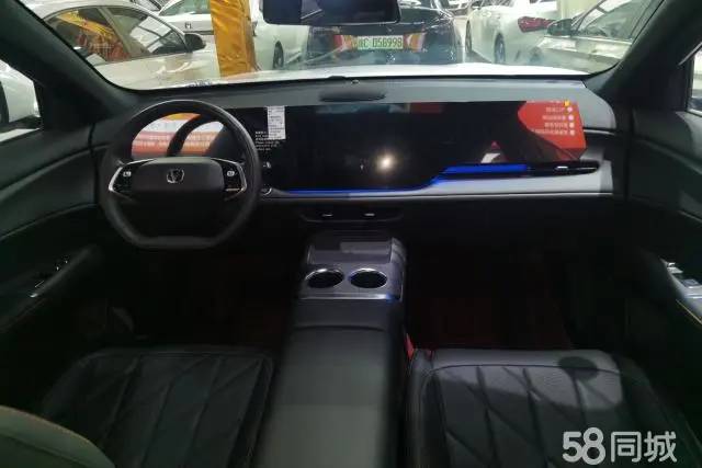 Changan CS75 Plus 2024 car image #12