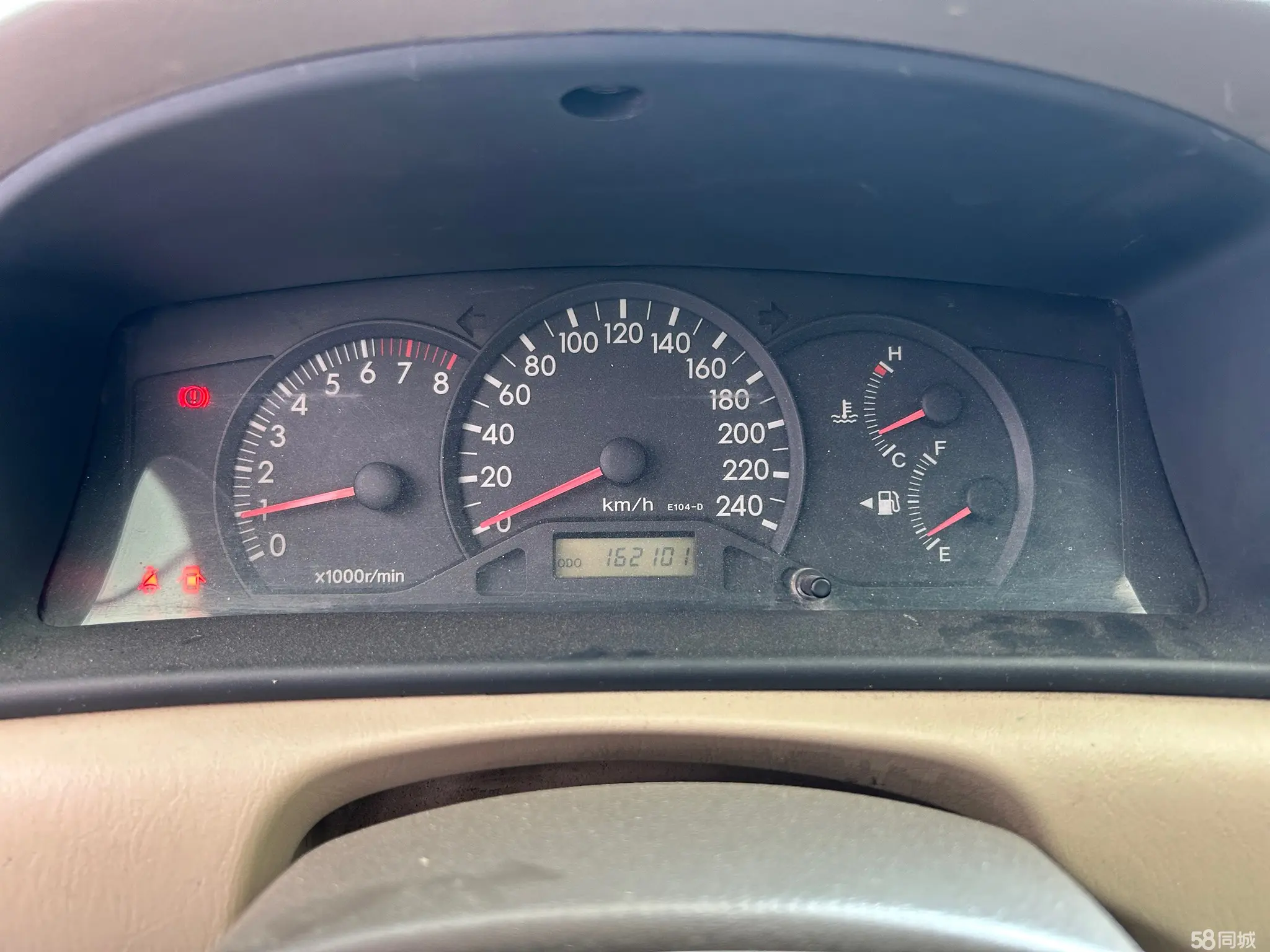 Toyota Corolla (Classic) 2009 car image #12