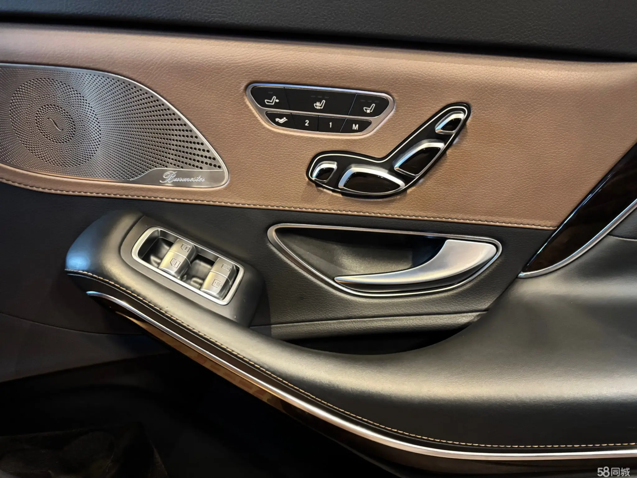 Mercedes-Benz Maybach S Class 2019 car image #12