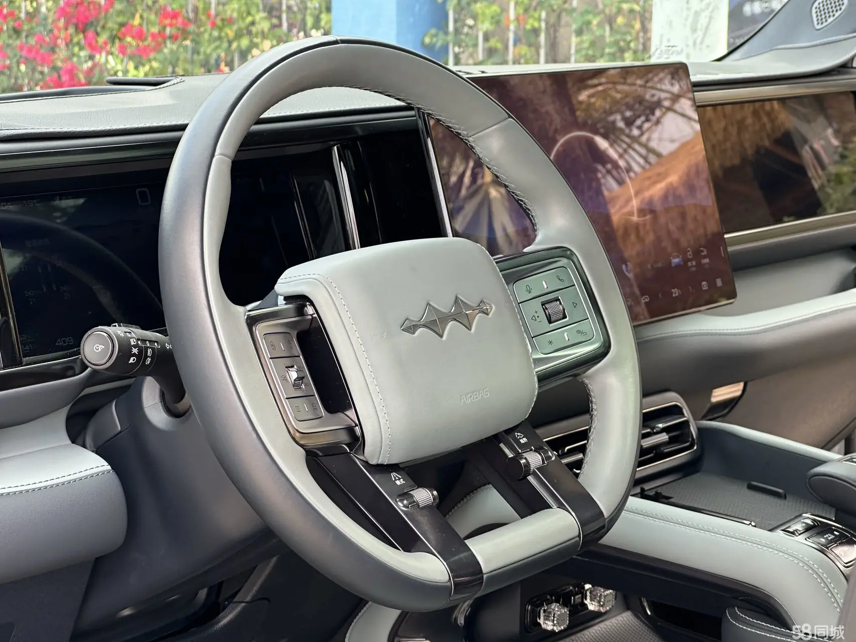 FangChengBao Leopard 5 2024 image de voiture #12