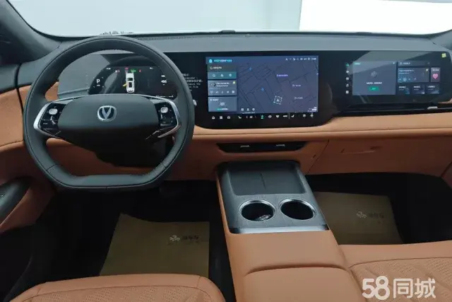 Changan CS75 Plus 2025 صورة سيارة #12