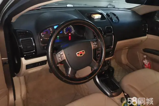 GEELY Emgrand Classic 2013 car image #12