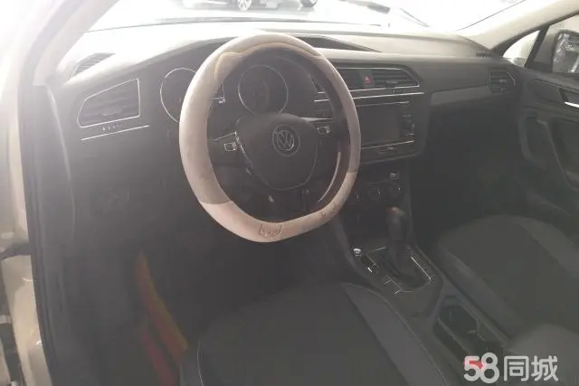 Volkswagen Tiguan L 2021 immagine di auto #12