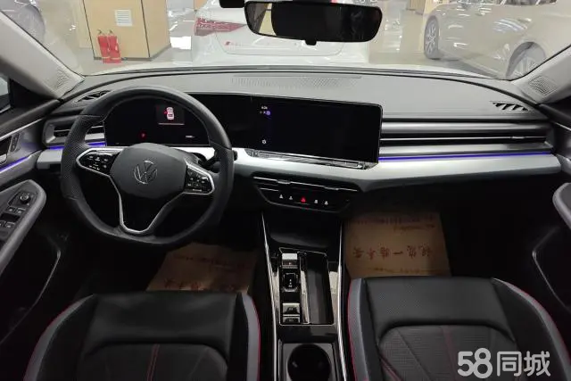 Volkswagen Lamando 2024 immagine di auto #12