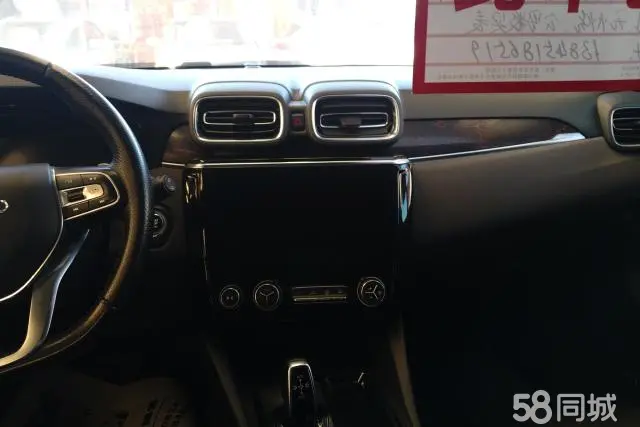 Lynk & Co 02 2019 #12 Lynk & Co 02 2019 car image #12