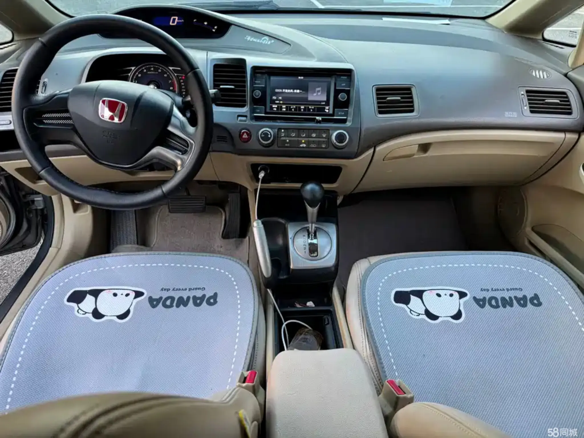 Honda Civic 2007 صورة سيارة #12