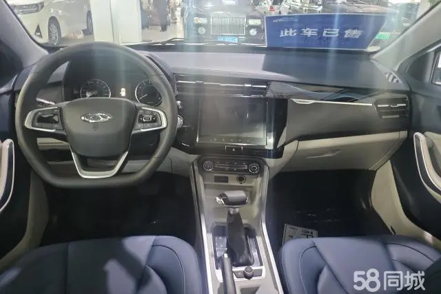 Chery Tiggo 3x 2024 car image #12