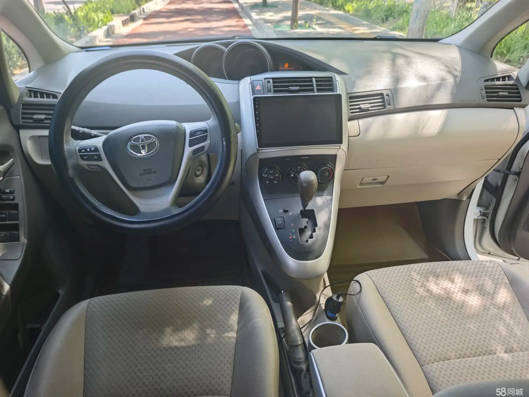 Toyota Verso 2013 immagine di auto #12