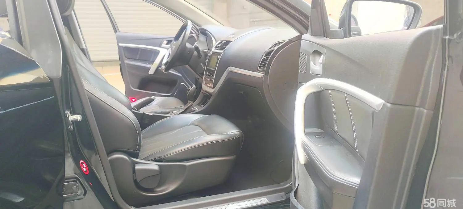 GEELY Emgrand 2015 car image #12