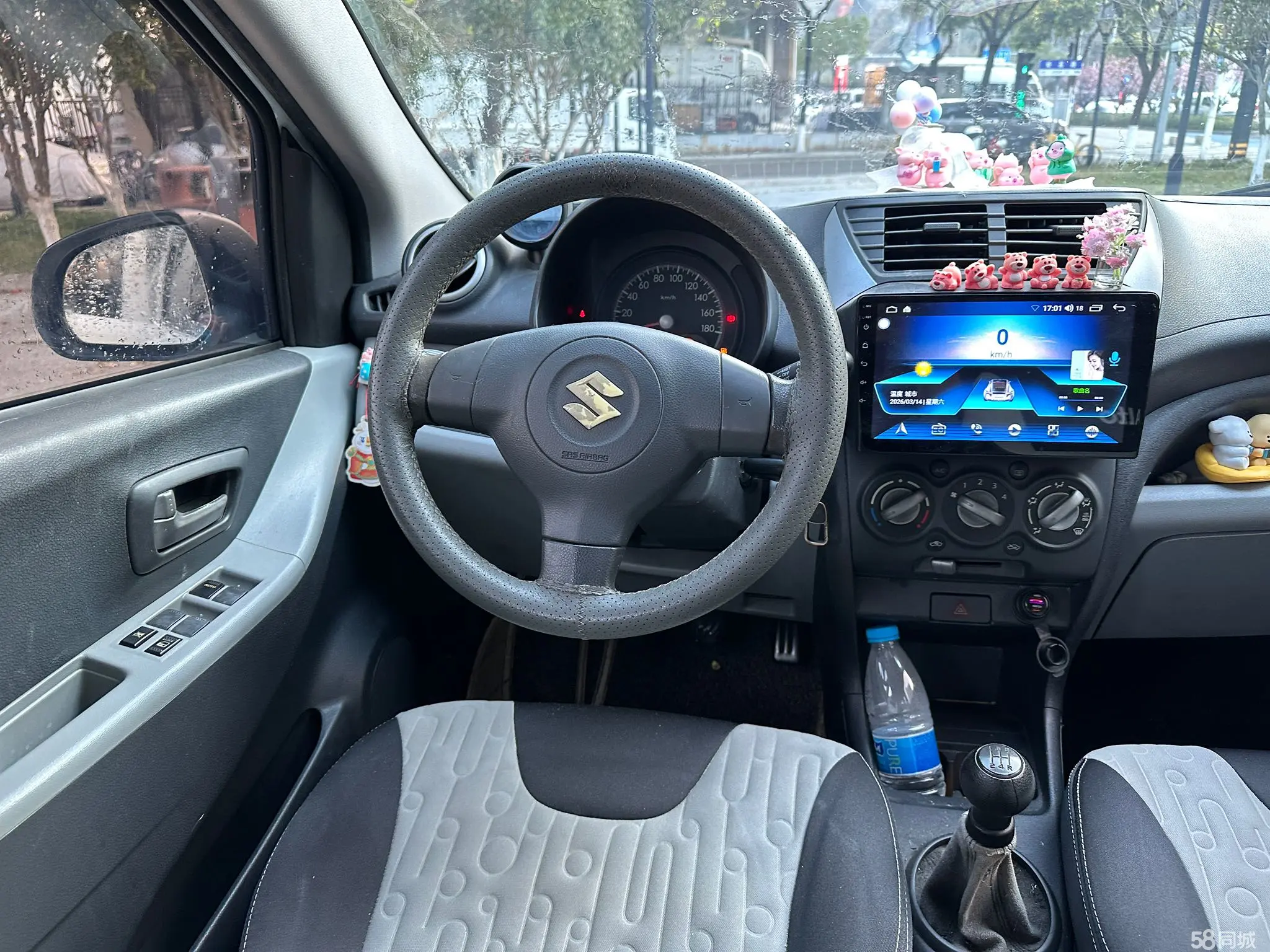 Suzuki Alto 2014 image de voiture #12