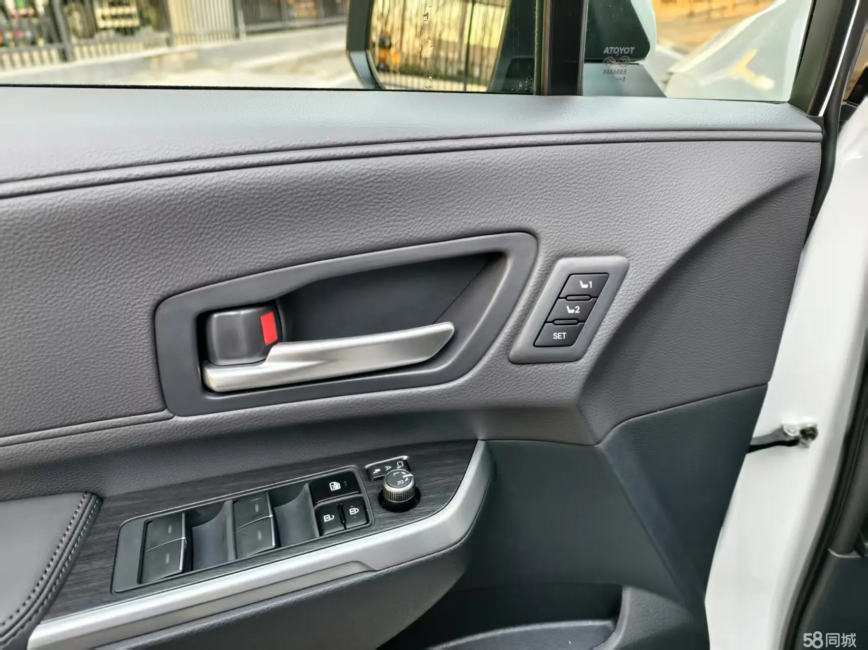 Toyota Granvia 2025 car image #12