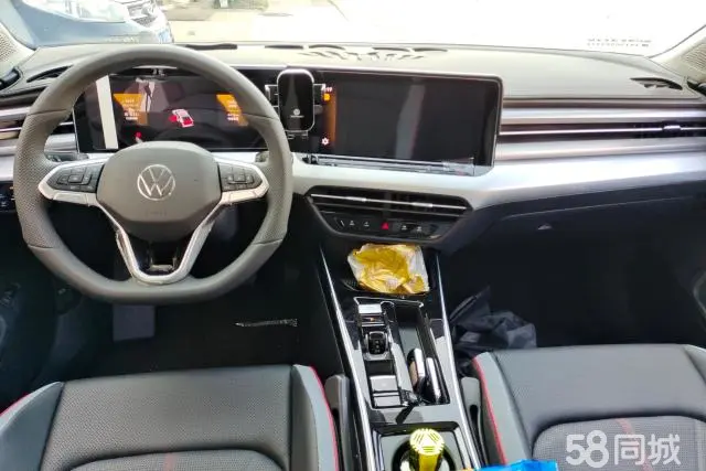 Volkswagen Lamando 2025 car image #12