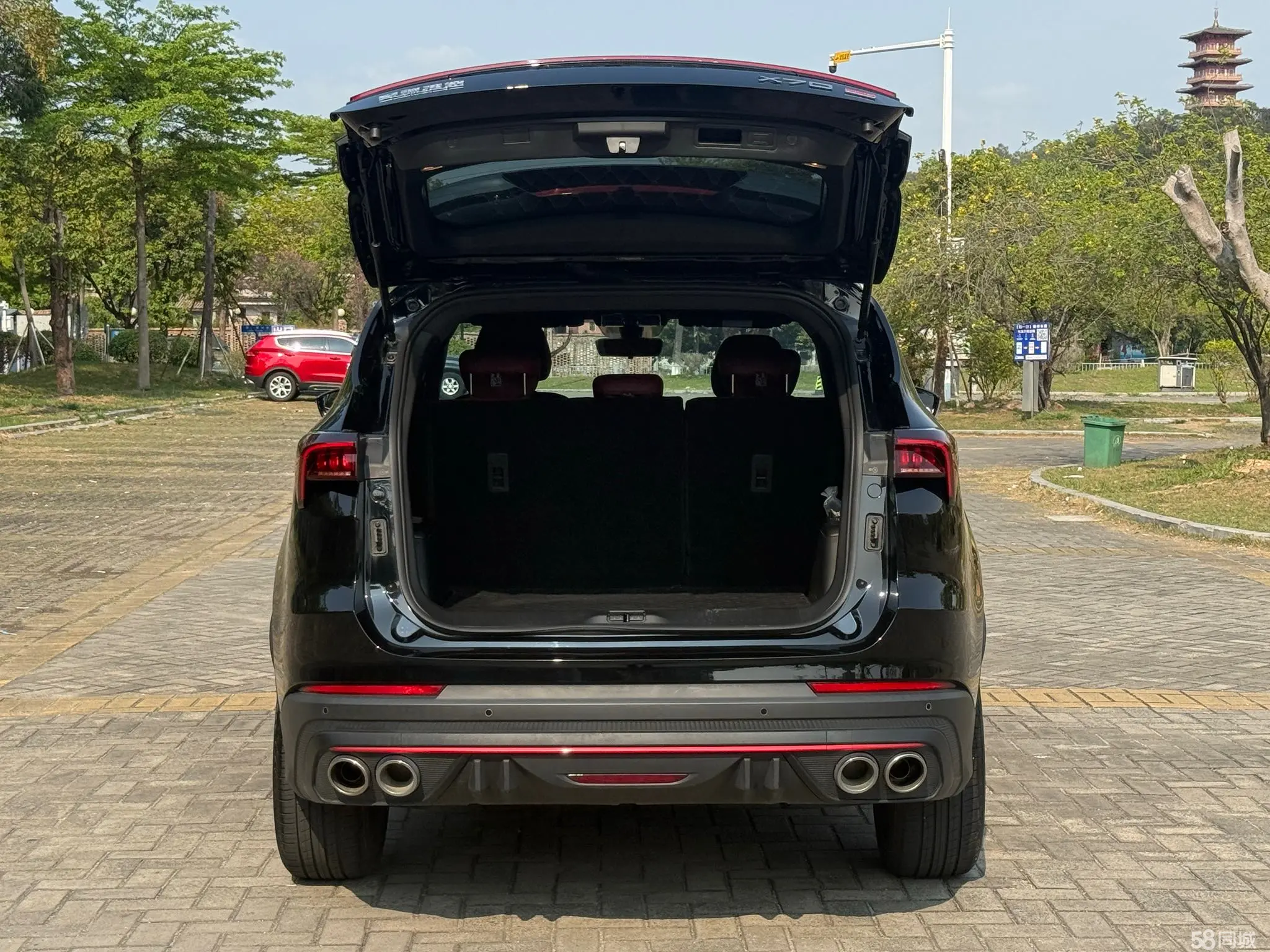 Jetour X70 PRO 2024 image de voiture #12