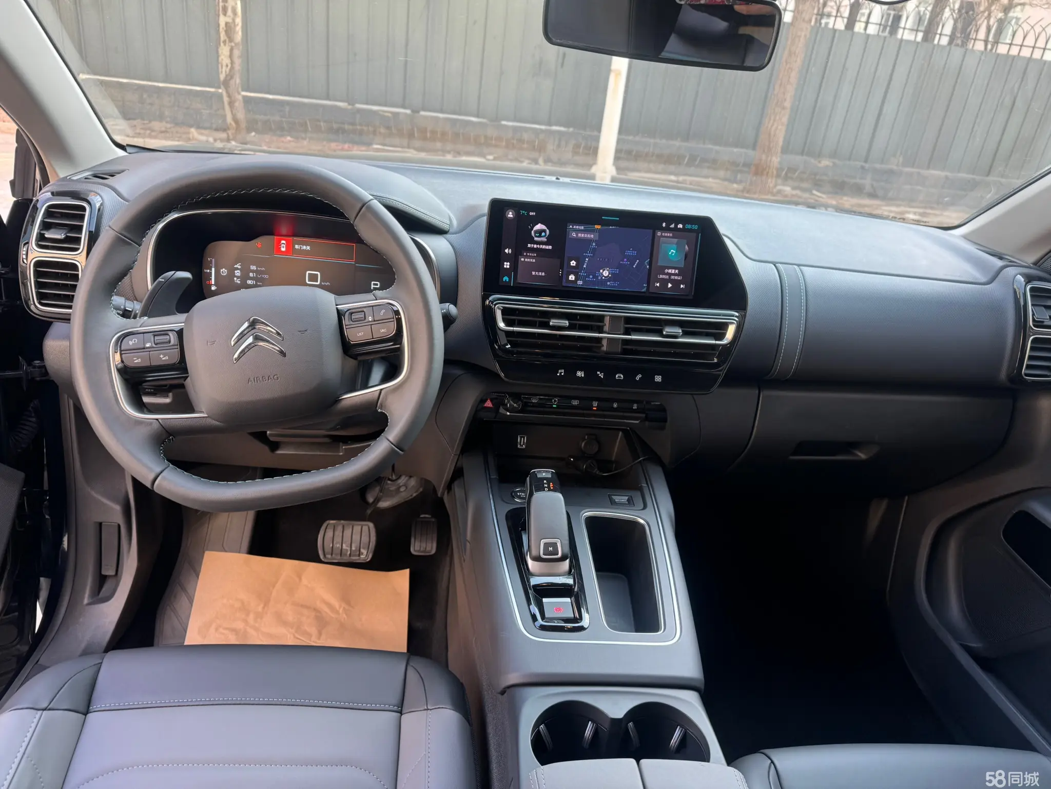 Citroen C5 AIRCROSS 2024 car image #12