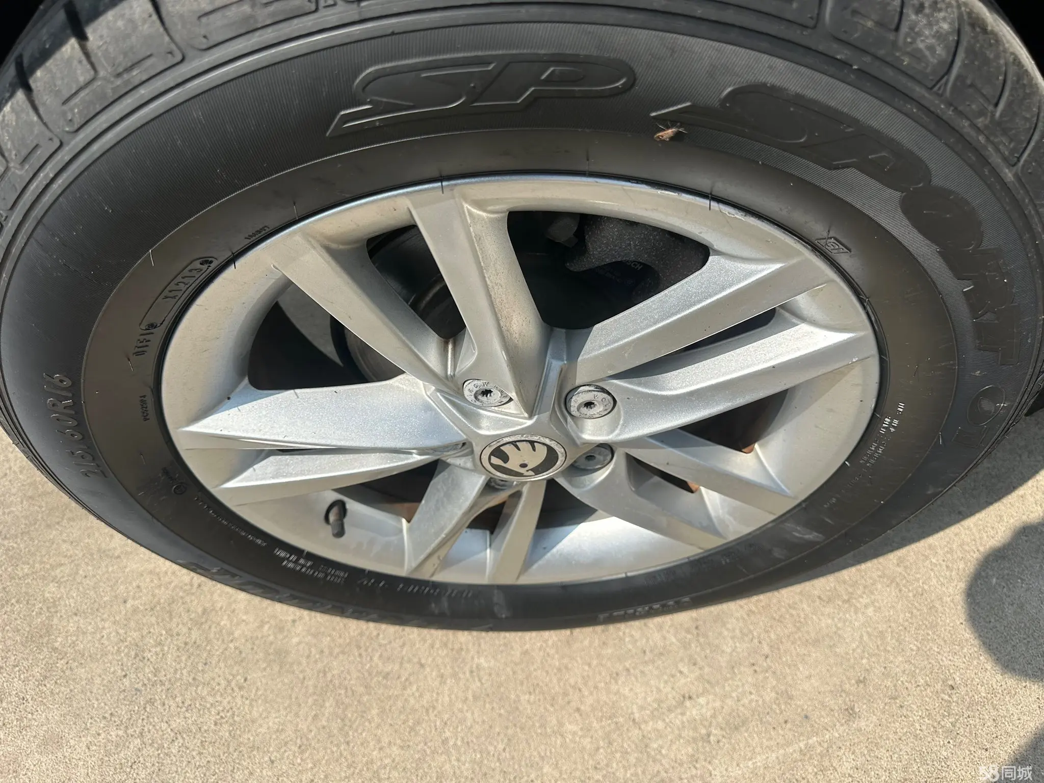 Skoda Karoq 2019 car image #12