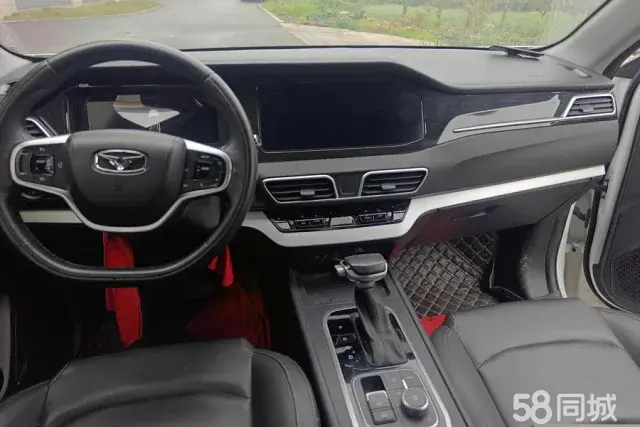 Kaiyi Showjet 2021 image de voiture #12