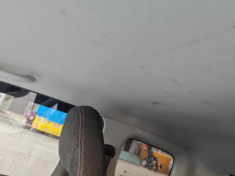 Chery QQ Ice Cream 2022 car image #12