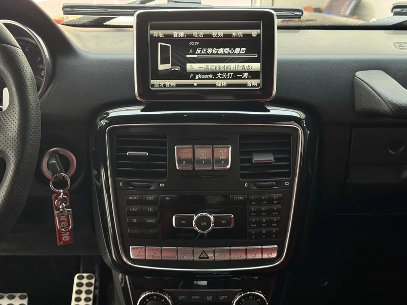 Mercedes-Benz G Class 2016 immagine di auto #12