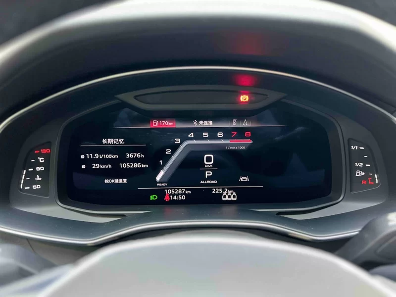 Audi A6 (Imported) 2021 #12 Audi A6 (Imported) 2021 car image #12