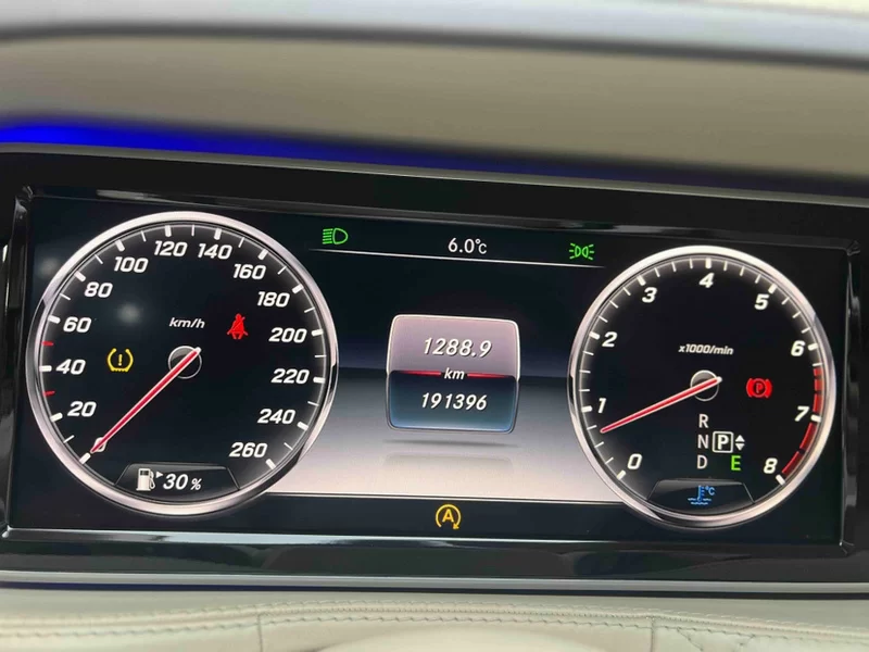 Mercedes-Benz Maybach S Class 2015 car image #12