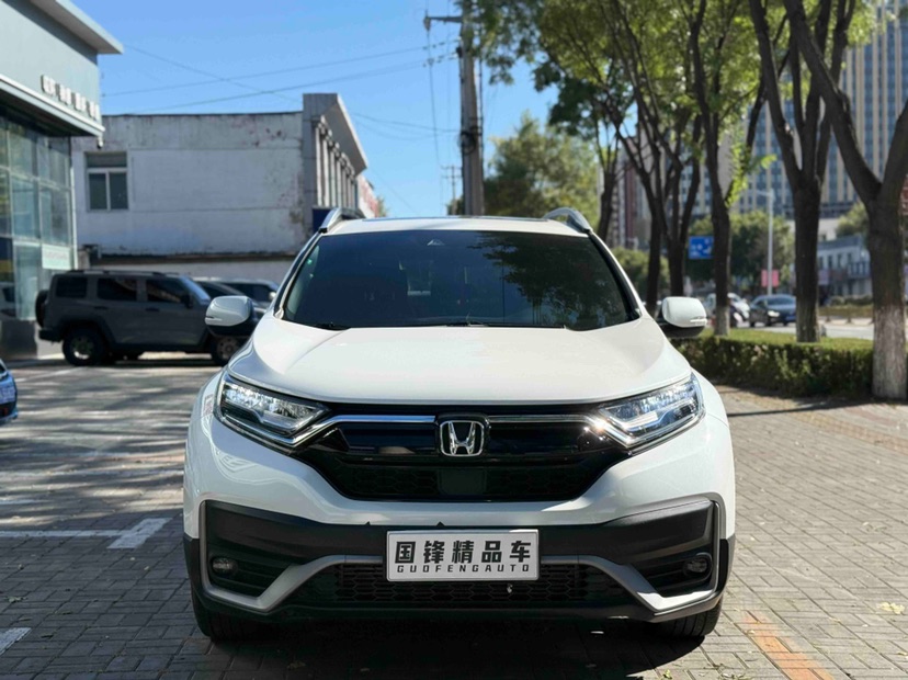 Honda CR-V 2020 صورة سيارة #2