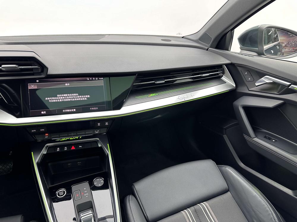 Audi A3 2023 صورة سيارة #16
