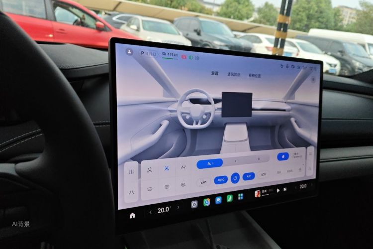 MI SU7 2024 immagine di auto #15
