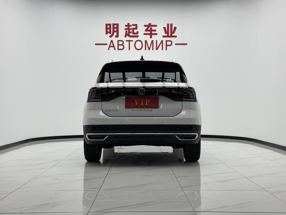 Volkswagen T-Cross 2022 #5 Volkswagen T-Cross 2022 car image #5